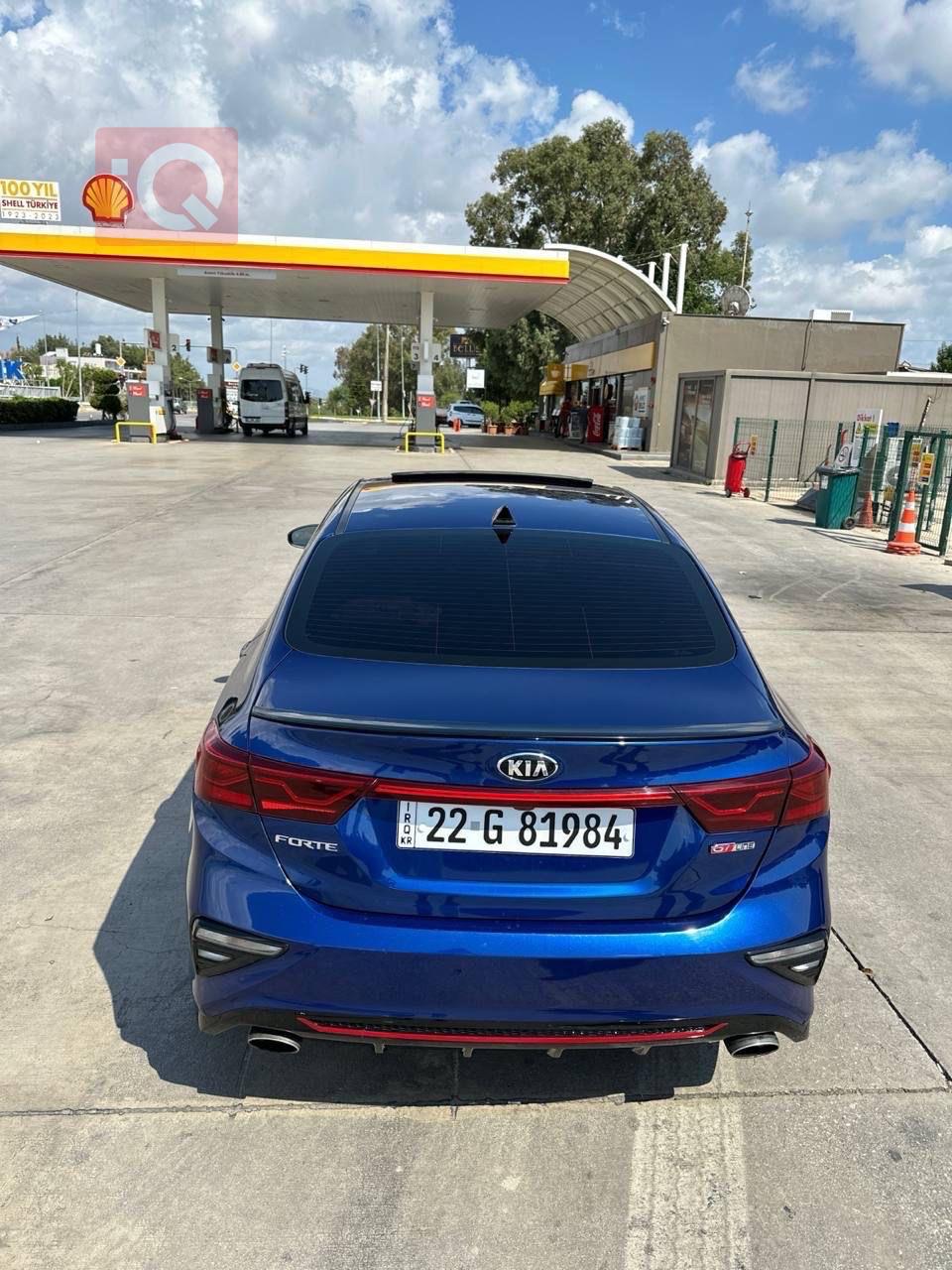 Kia Forte